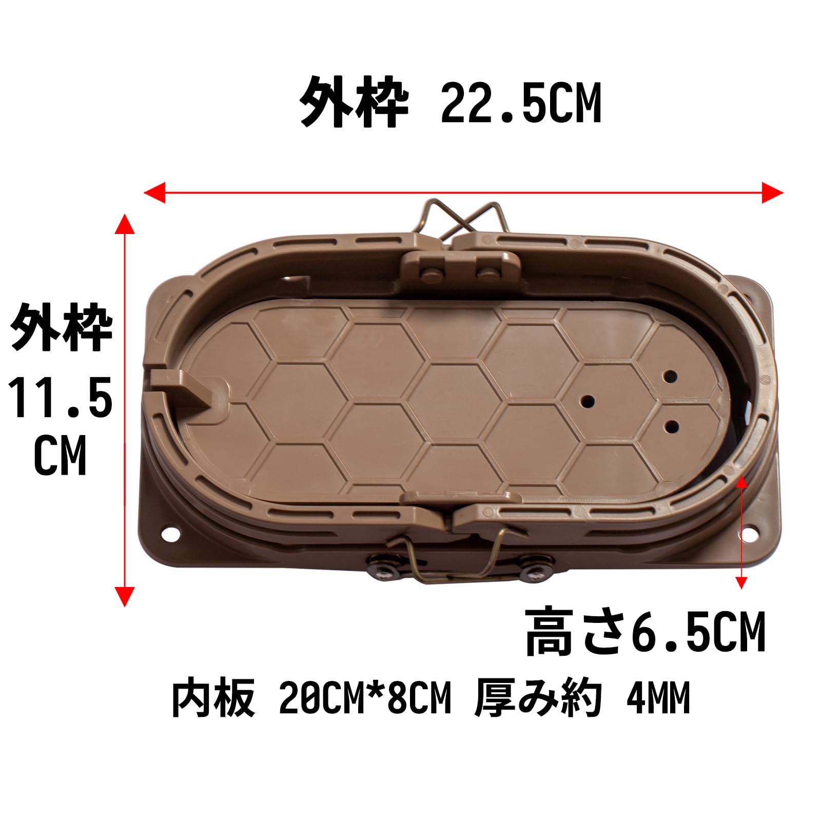 くくり罠 薄型 12cm 5セット 土台一体型 Amazon | わな用踏み板 12cm くくり罠 12cm踏板 台座一体型 新3